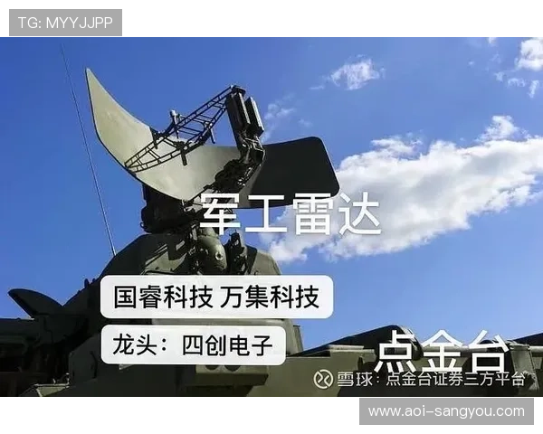 亚星科技官网入口：官方入口页面的最新更新内容与版本说明