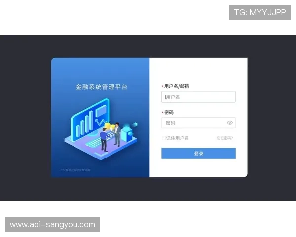 亚星管理网平台登录入口最新版本更新内容及登录界面变化介绍