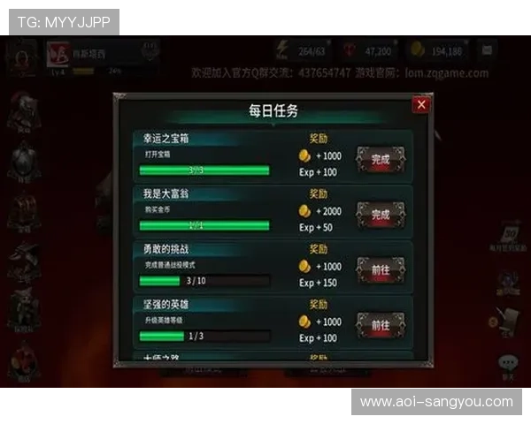 亚星yaxin222.com最新游戏社区活动与赛事信息助你积极参与赢取丰厚奖励