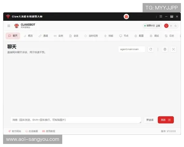 亚星yaxin868.com游戏登录流程详解新手玩家快速掌握登录步骤与常见问题解决方案