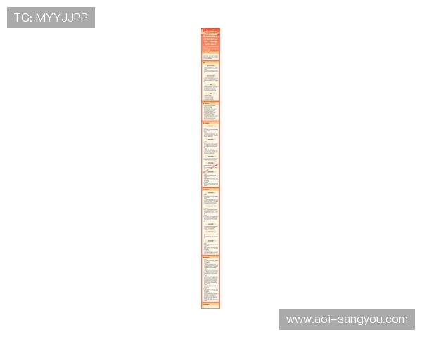 亚星亚新登录平台最新安全措施介绍提升账号安全等级的实用技巧