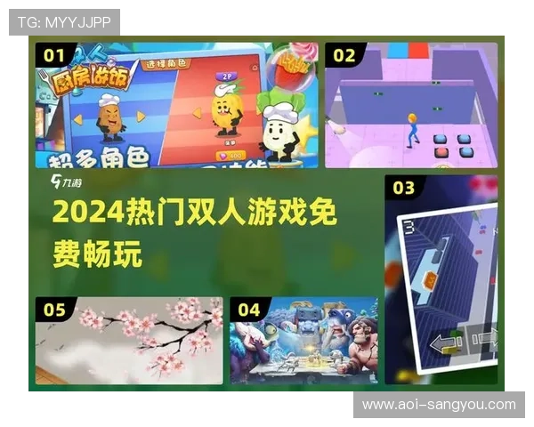 亚星国际电脑版全面介绍与下载安装指南，助你轻松畅玩全球热门游戏