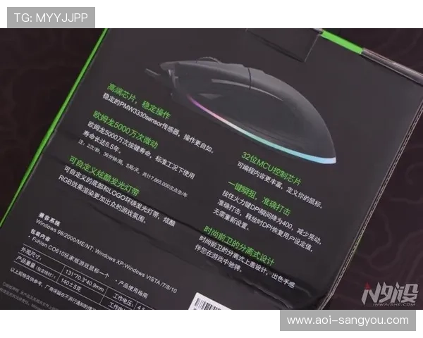 亚星官网开户平台最新安全指南帮助玩家轻松注册享受优质游戏体验