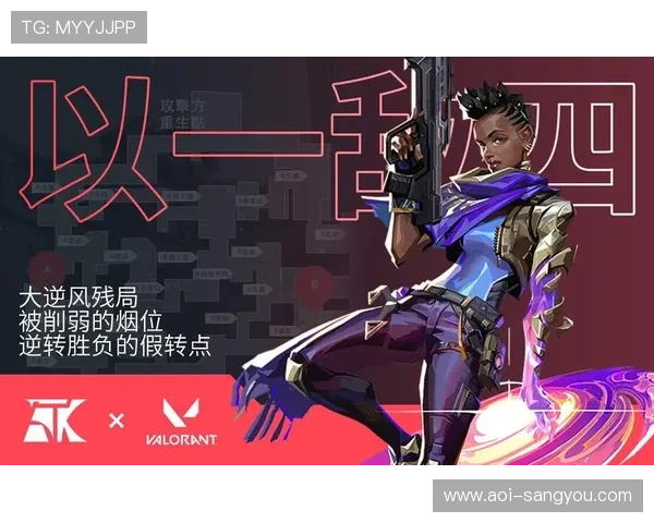 亚星平台下载教程详解，快速掌握游戏下载与安装步骤指南