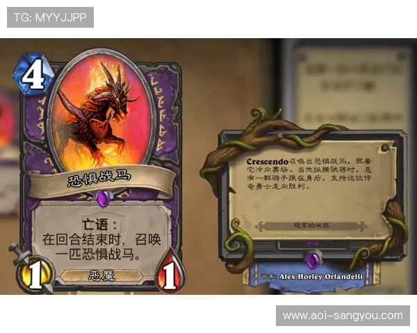 亚星真人版游戏角色设定深度解析让你了解每个角色背后的故事与特色