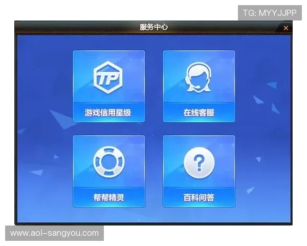 如何拨打亚星娱乐官方客服电话获取专业技术支持与游戏咨询服务
