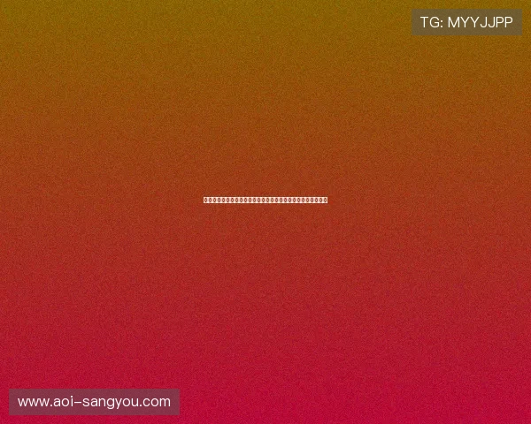 亚星娱乐手机版下载注册登录后如何进行个性化设置和账号管理