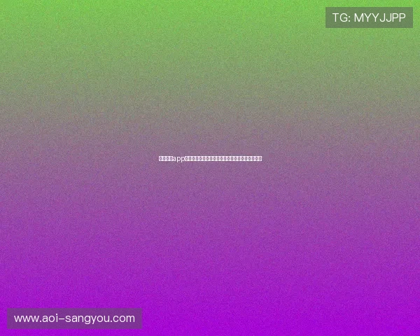 亚星娱乐app网址提供最新世界杯赛事直播与精彩集锦全面解析